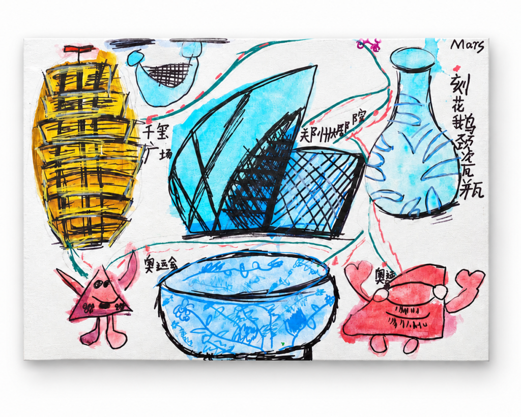 Little Boats, Big Ideas