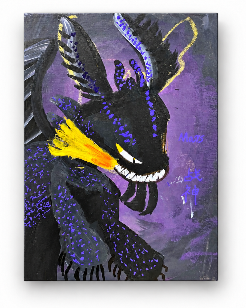 Dragon at Night